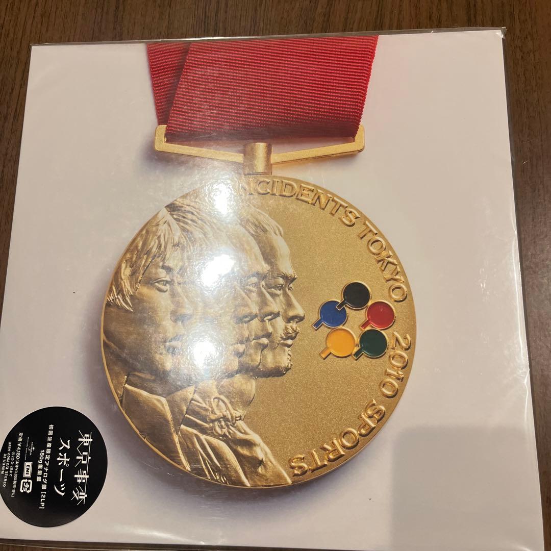 東京事変　スポーツ　レコード