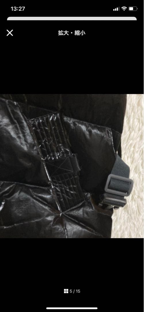 DIESELダウンベスト