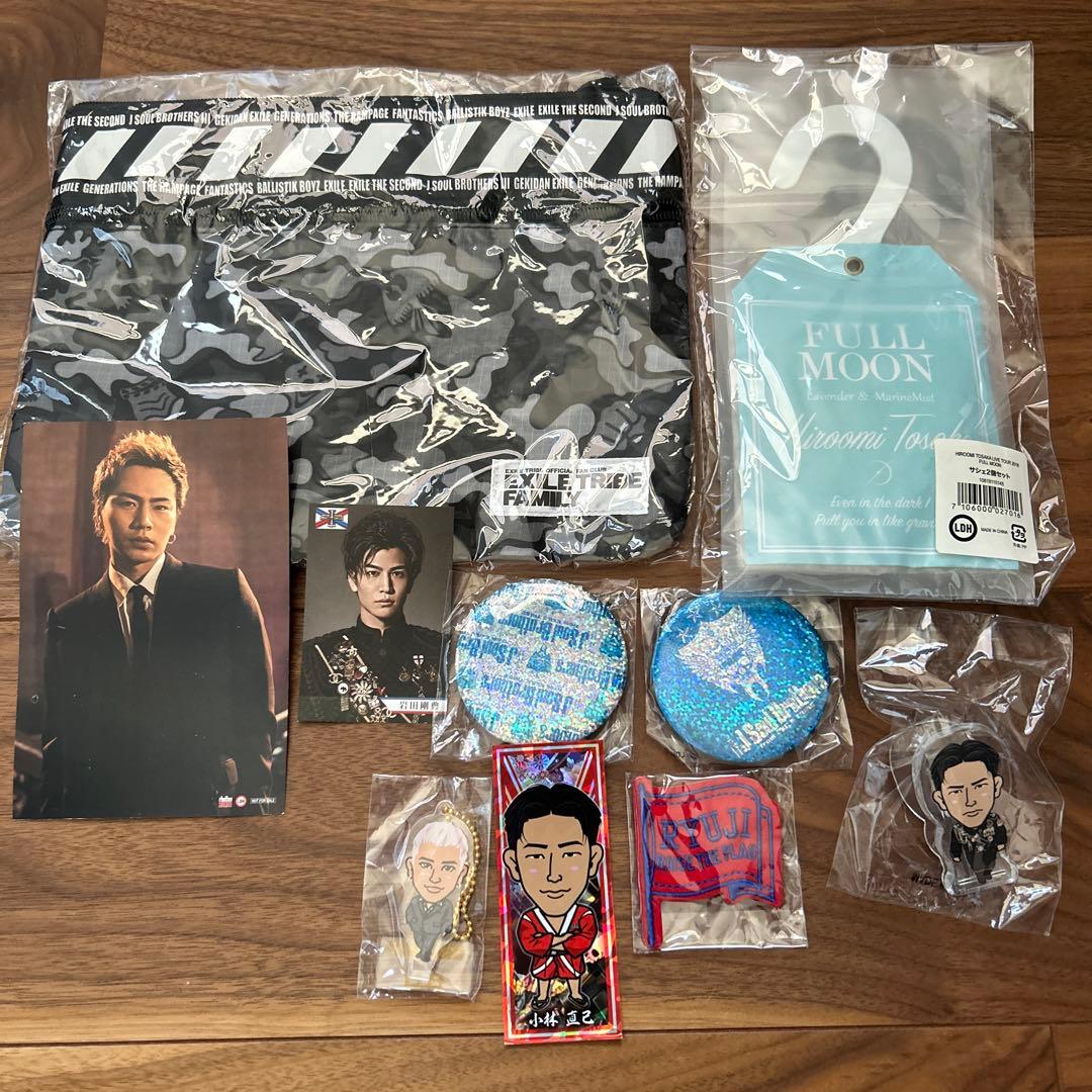 三代目 まとめ売り　DVD CD グッズ　サシェ　初回限定　トライブ　登坂広臣