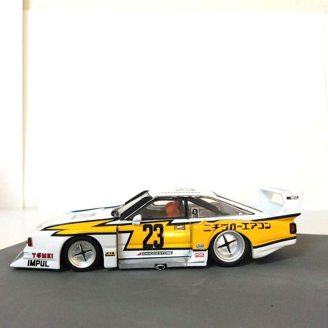 EBBRO 1/43 日産シルビア & トヨタセリカGr5 ミニカー