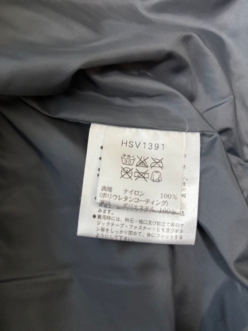 HELly Hansen ウィンタースポーツウェア