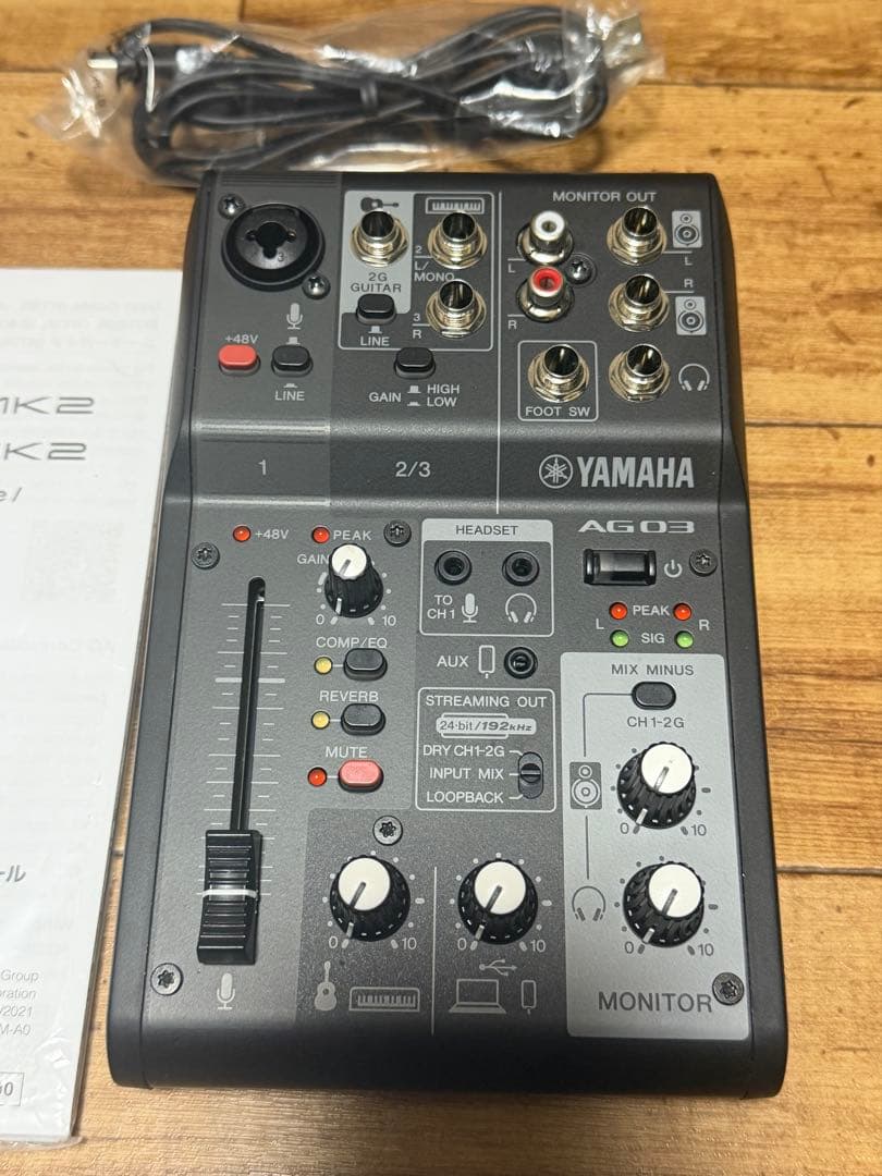 YAMAHA AG03 MK2ライブストリーミングミキサー