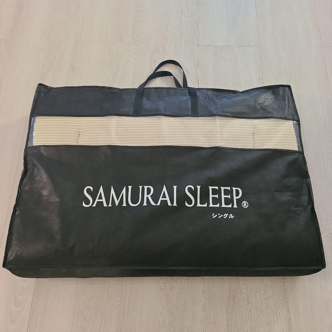 まくらぼ　サムライスリープ　マットレス