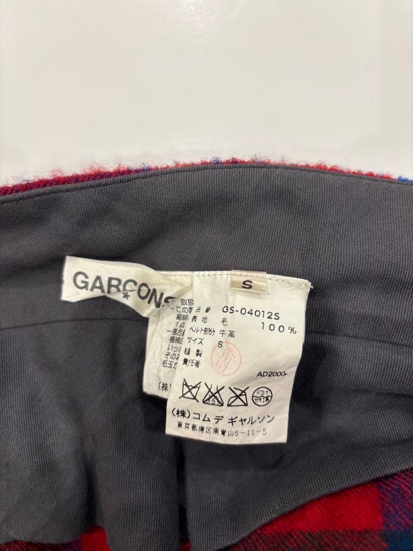 ［00AW］コムデギャルソン　タータンチェック巻きスカート　アーカイブ