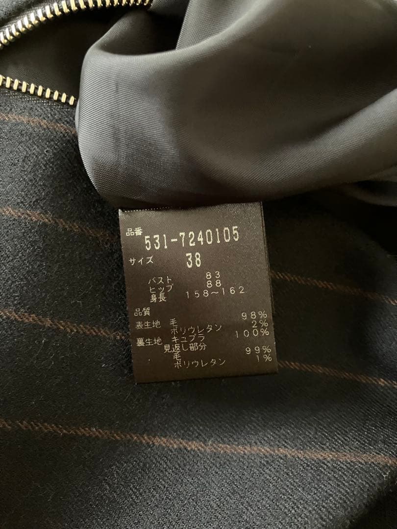 ADORE アシンメトリー ロングワンピース