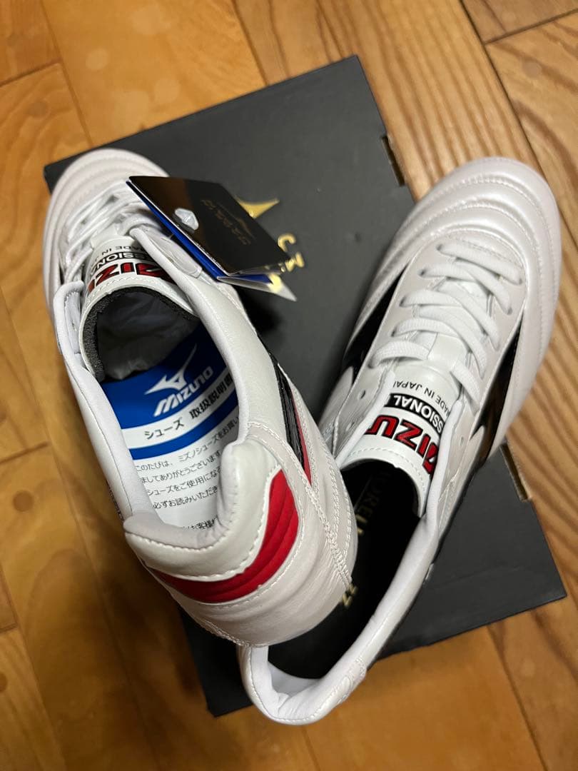 新品　旧番　特価　ミズノ　モレリア 2 JAPAN ノーマル 25cm ①