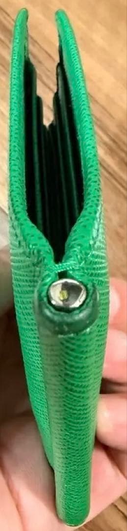 レアカラー　プラダPRADA マネークリップ　財布　ウォレット