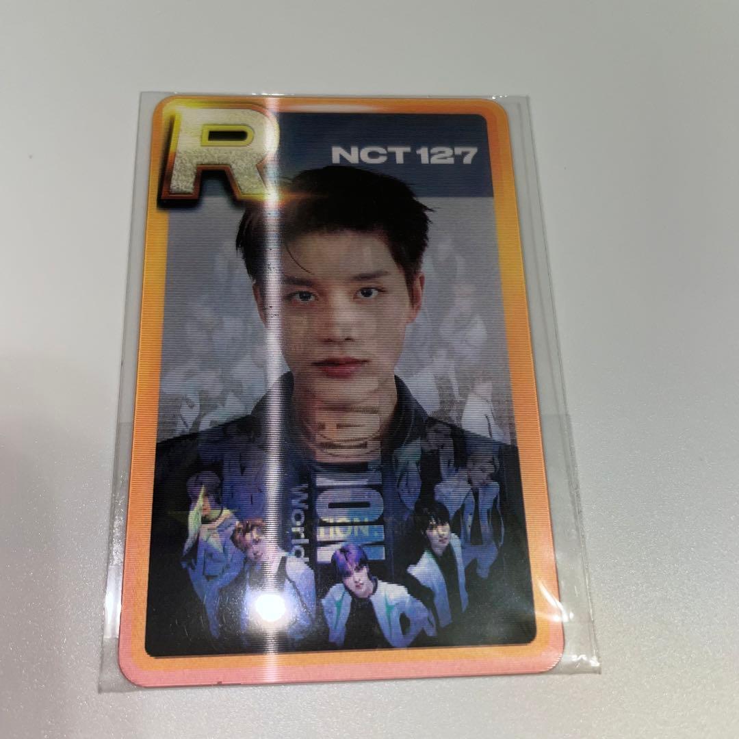 super star smtown テイル