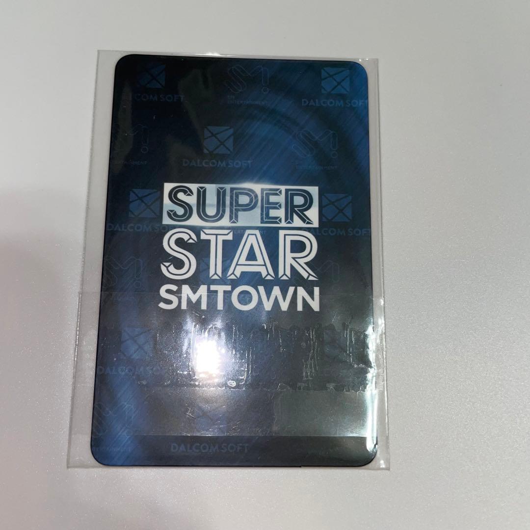 super star smtown テイル
