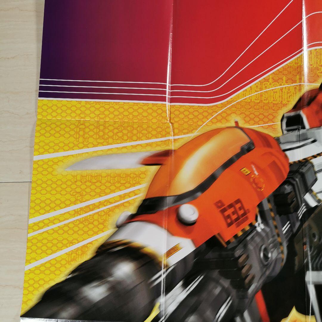 □販促用非売品ポスター（B1サイズ）　マーズマトリックス　CAPCOM