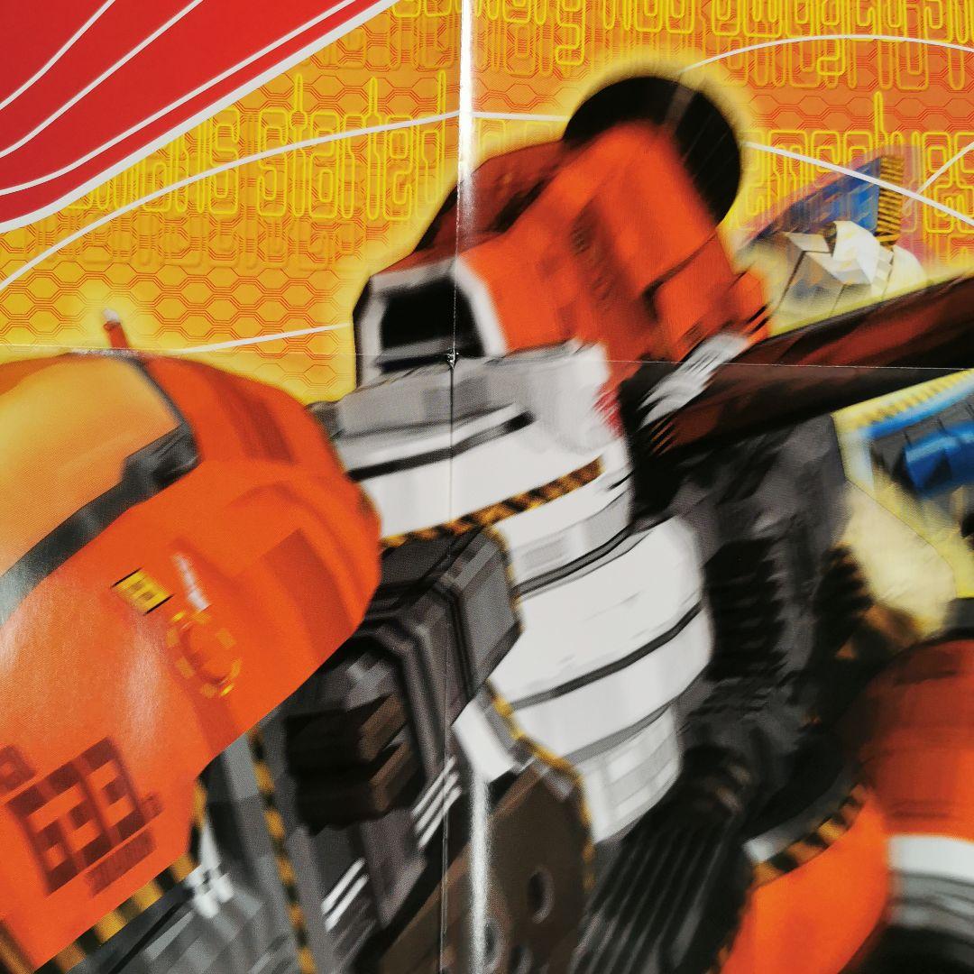 □販促用非売品ポスター（B1サイズ）　マーズマトリックス　CAPCOM