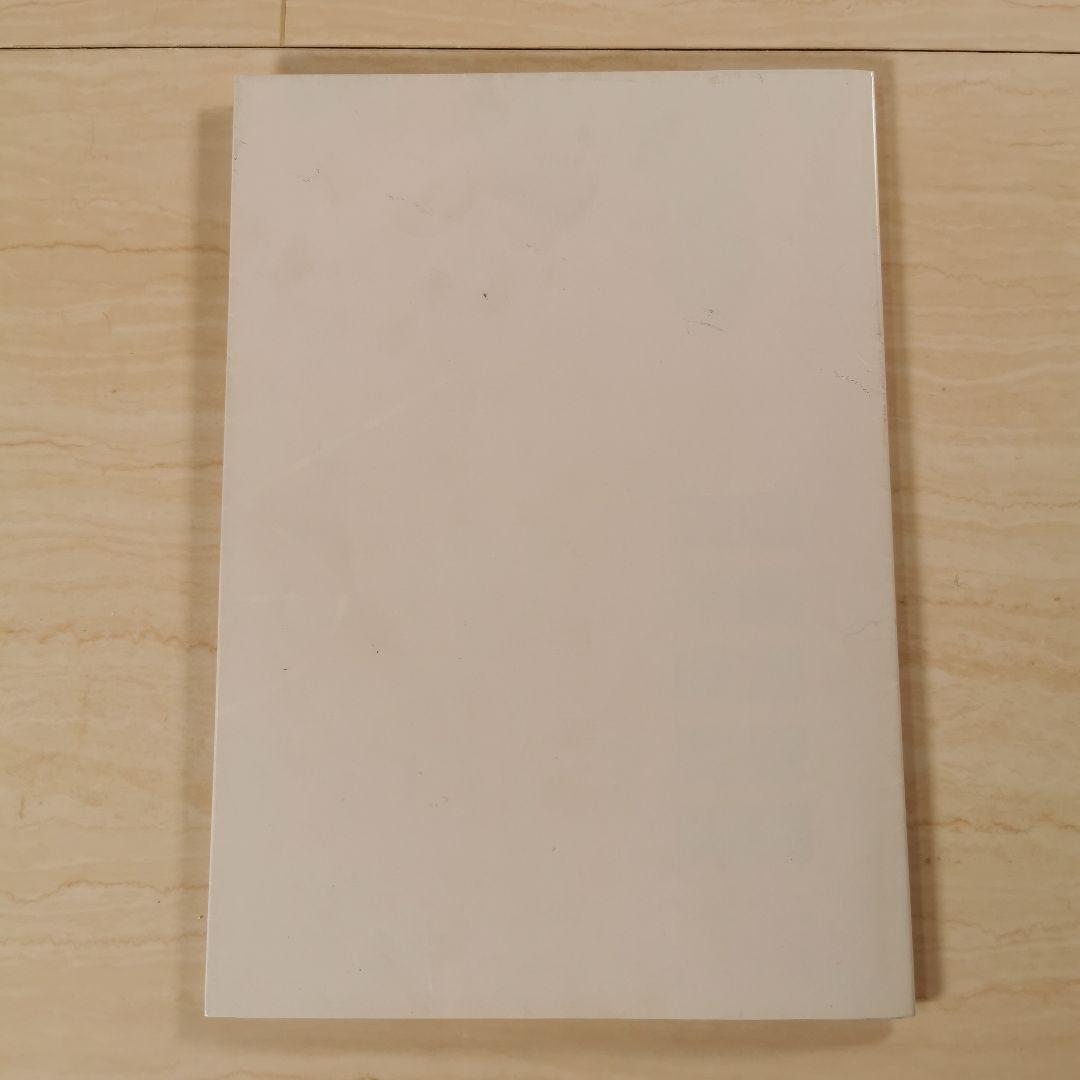 □販促用非売品ポスター（B1サイズ）　マーズマトリックス　CAPCOM