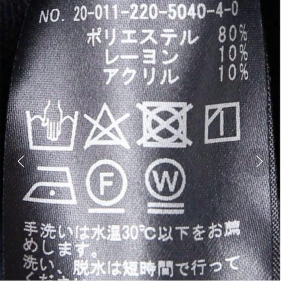 vampopさま専用　フレームワーク　フードポンチョコート