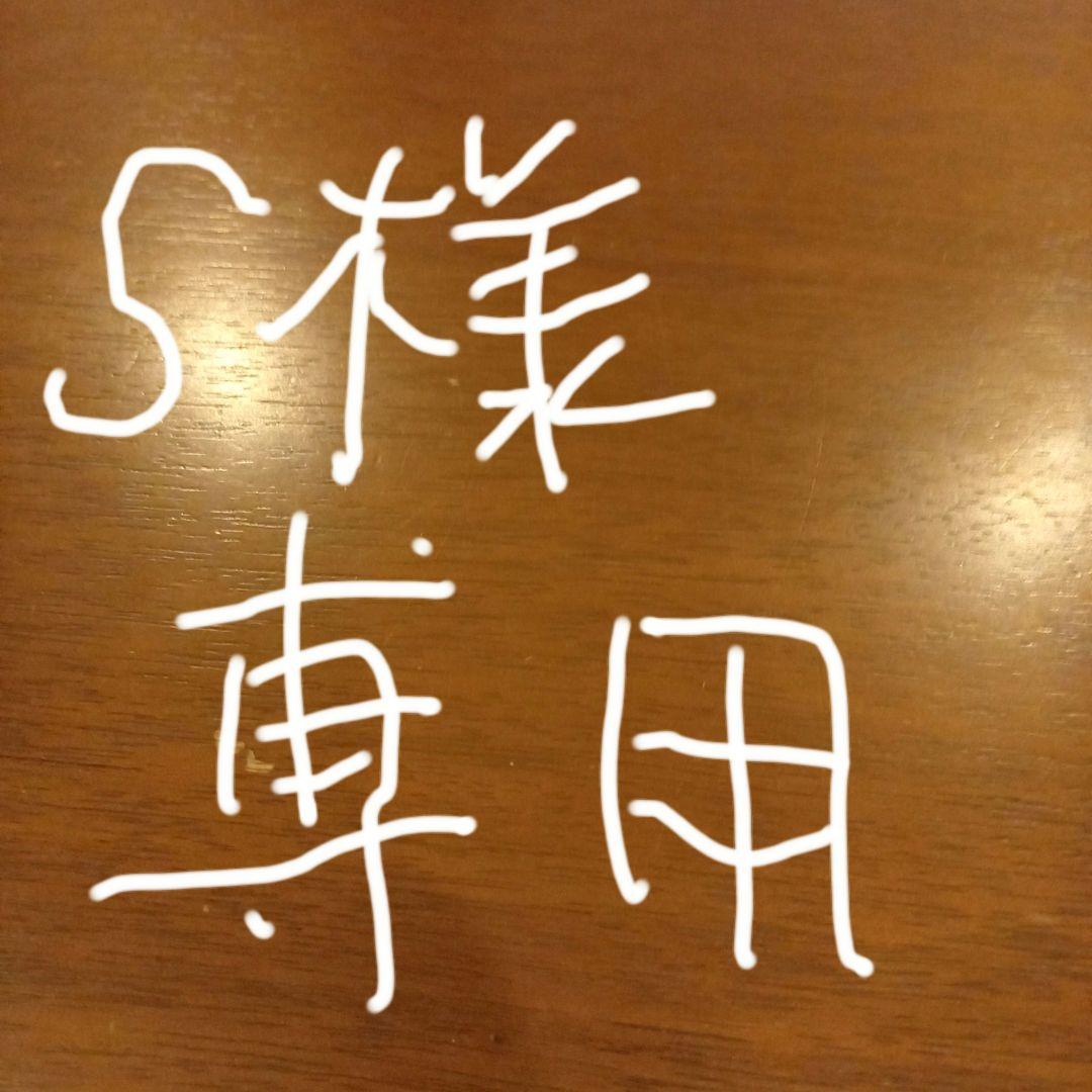 Sアンティーク調ミラー