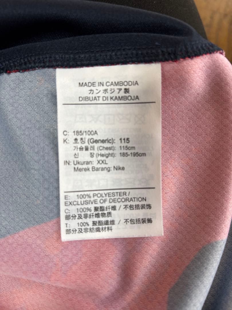 鹿島アントラーズ　鈴木優磨　ユニフォーム