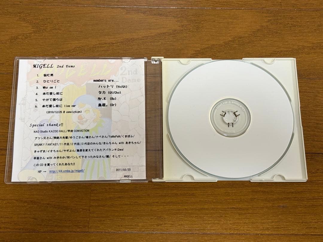 マカロニえんぴつ　はっとり　MIGELL時代のCD