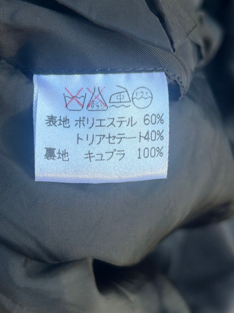 つ*ぎ様 ISSEY MIYAKE MEN ノーカラージャケット