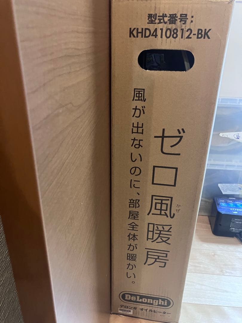 未使用★デロンギオイルヒーター(KHD410812-BK）