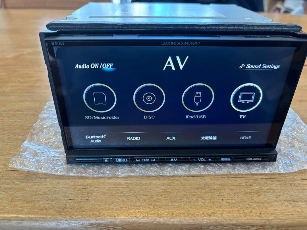 (最終価格)ダイヤトーン　サウンドナビ　NR-MZ100-FJ