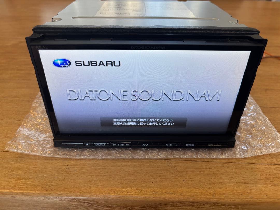 (最終価格)ダイヤトーン　サウンドナビ　NR-MZ100-FJ