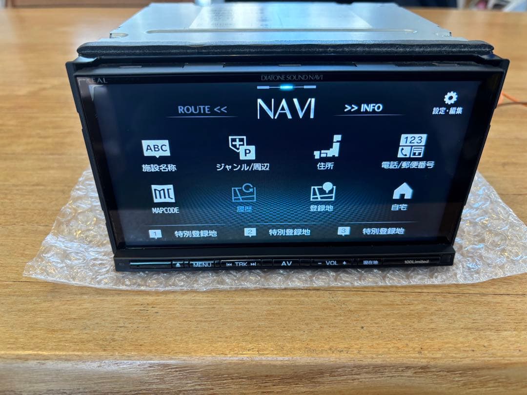 (最終価格)ダイヤトーン　サウンドナビ　NR-MZ100-FJ