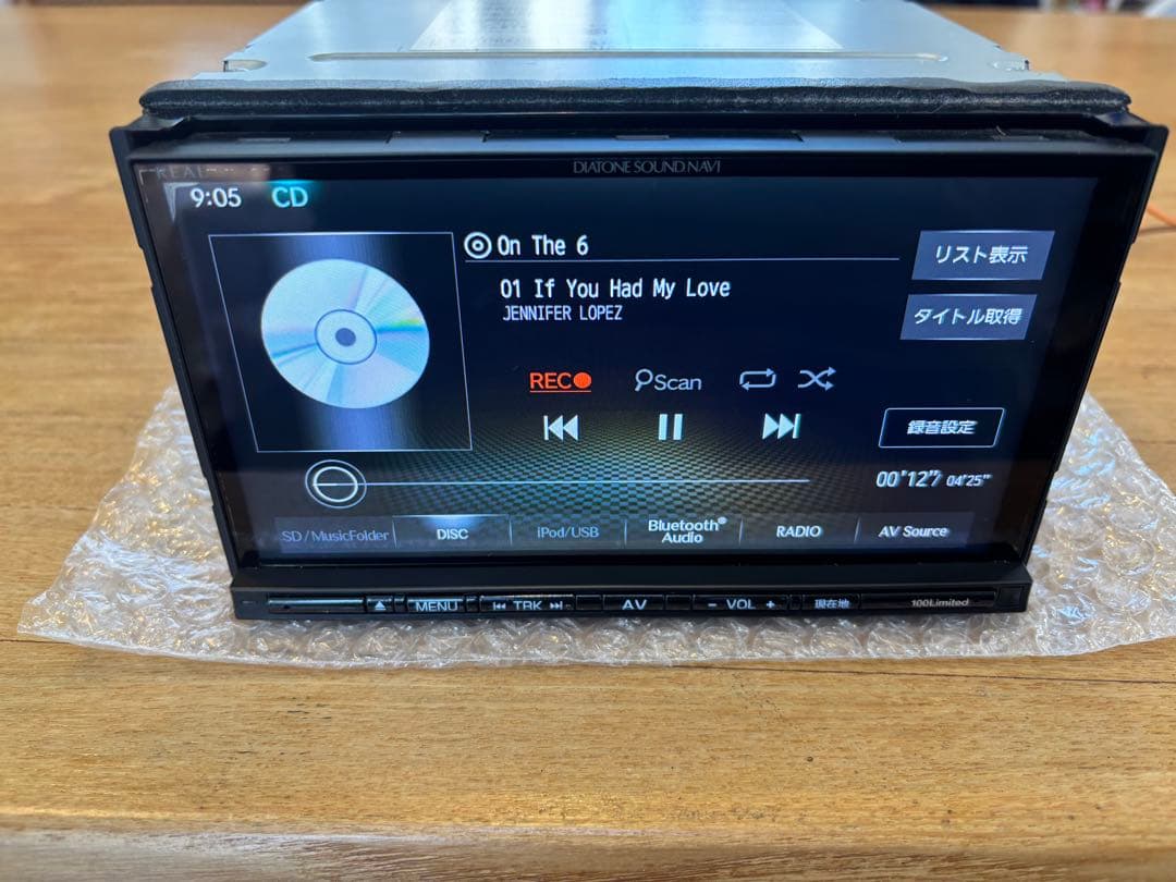 (最終価格)ダイヤトーン　サウンドナビ　NR-MZ100-FJ