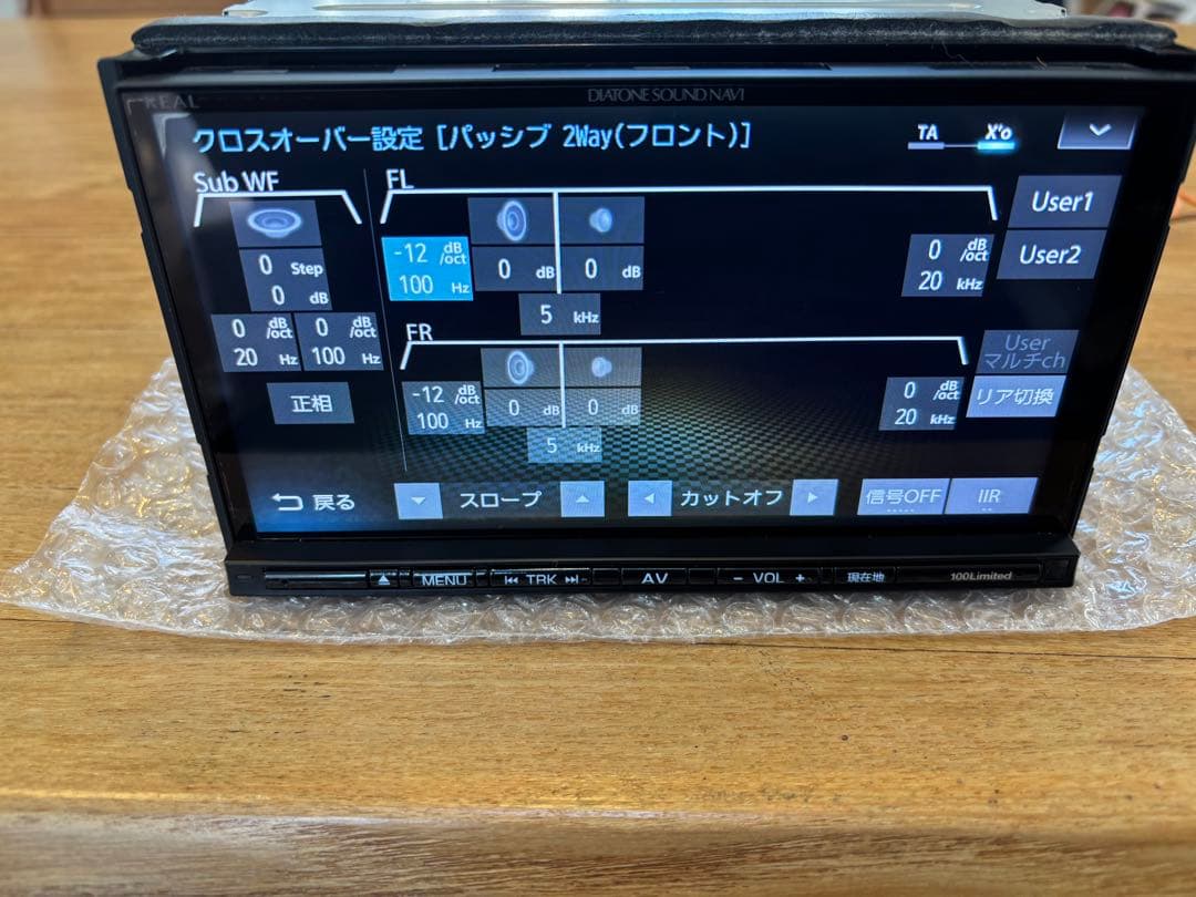 (最終価格)ダイヤトーン　サウンドナビ　NR-MZ100-FJ