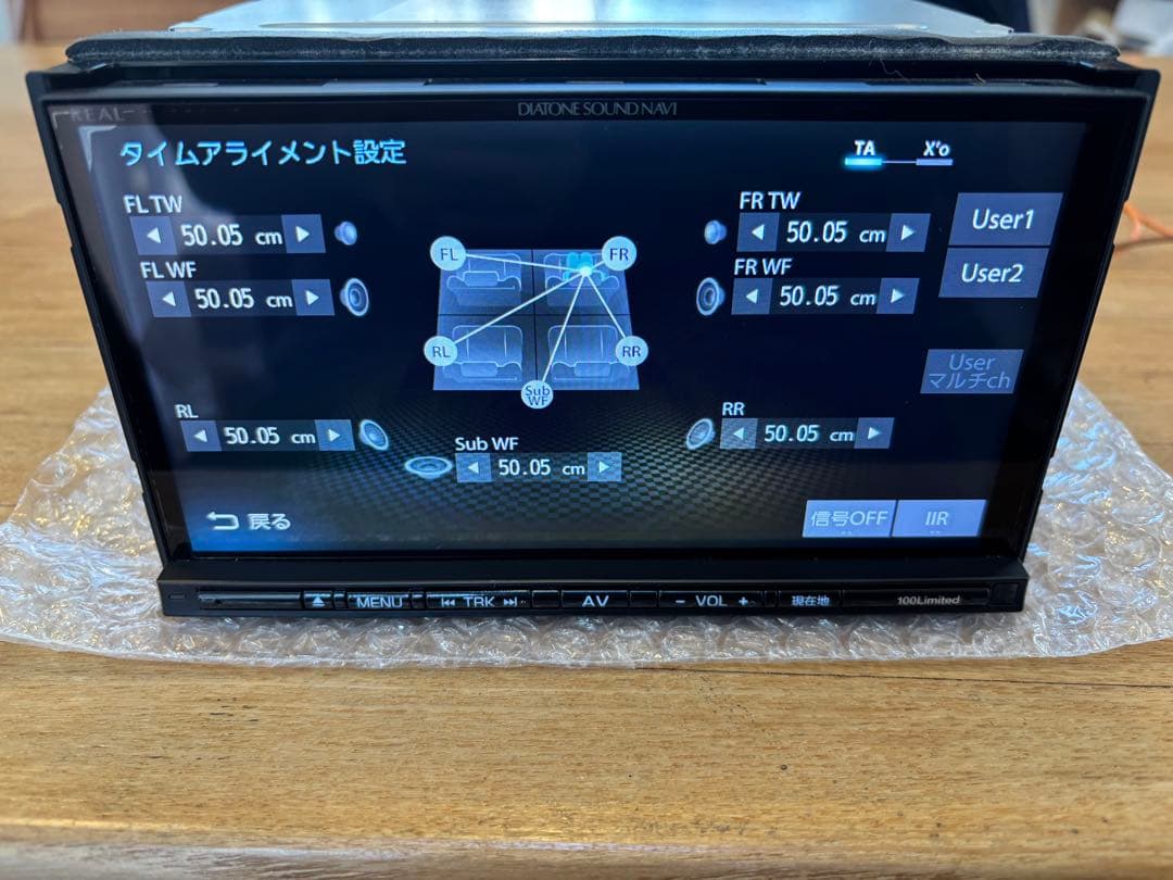 (最終価格)ダイヤトーン　サウンドナビ　NR-MZ100-FJ