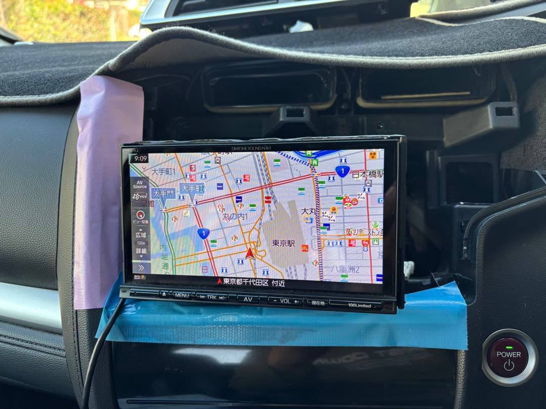 (最終価格)ダイヤトーン　サウンドナビ　NR-MZ100-FJ