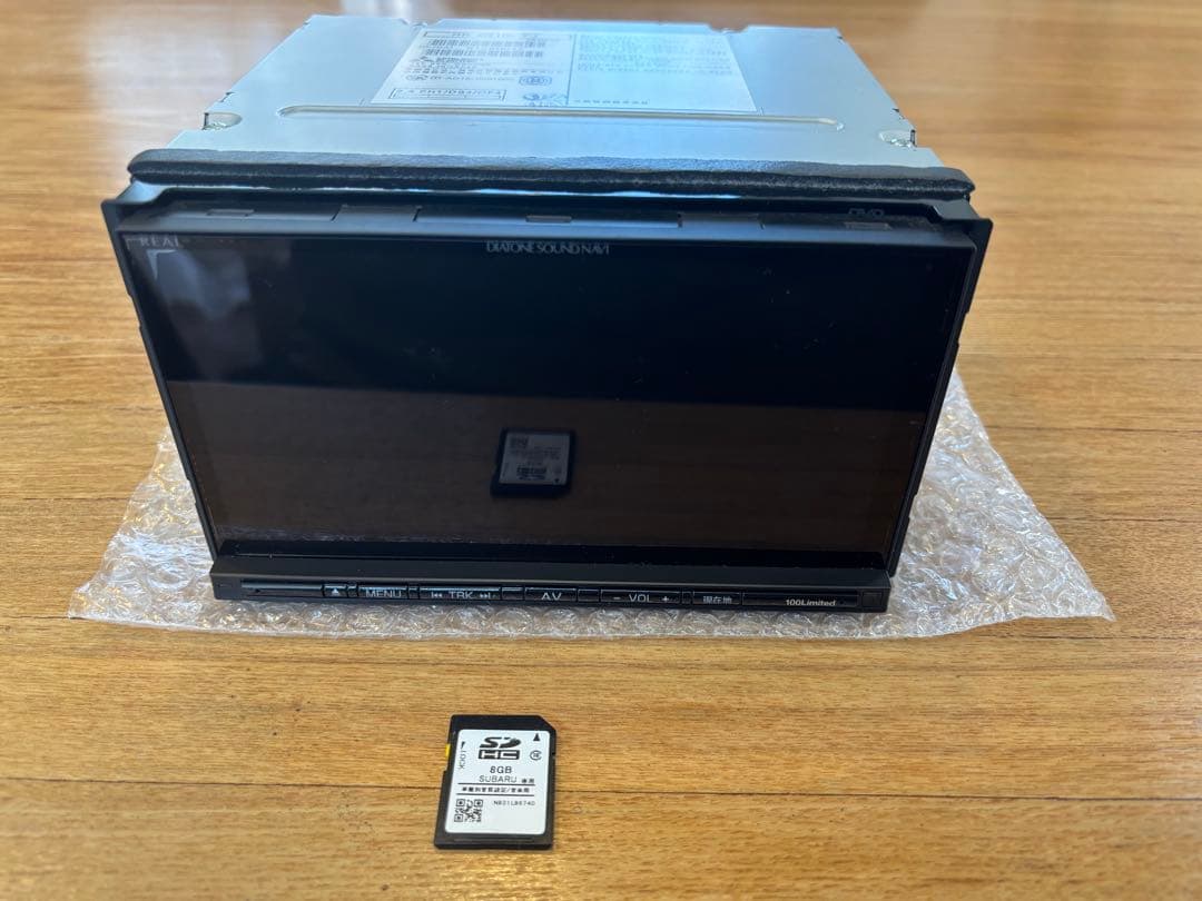 (最終価格)ダイヤトーン　サウンドナビ　NR-MZ100-FJ