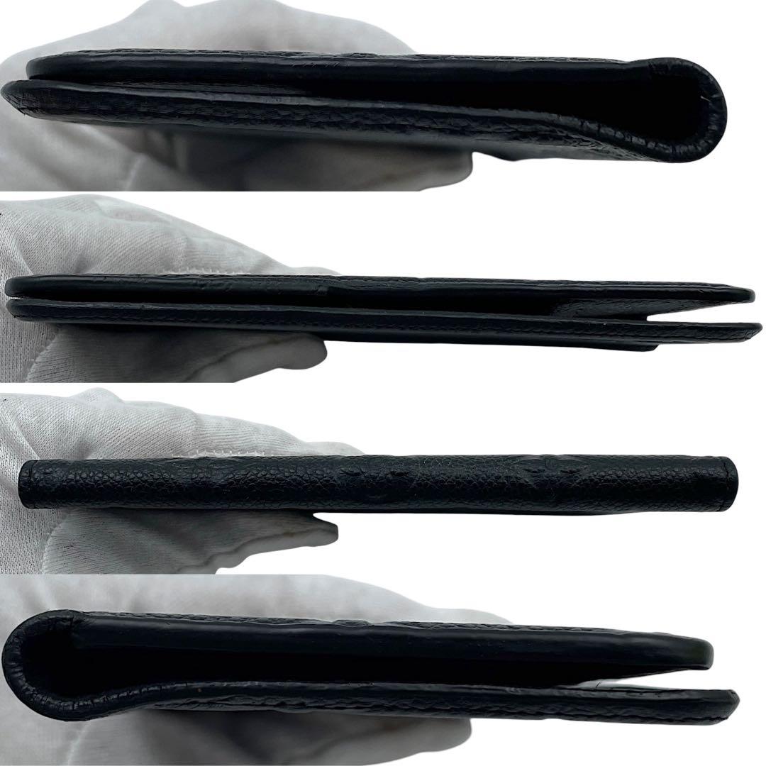 【美品】ルイヴィトン　iPhone 11 ケース アンプラント　黒　ブラック