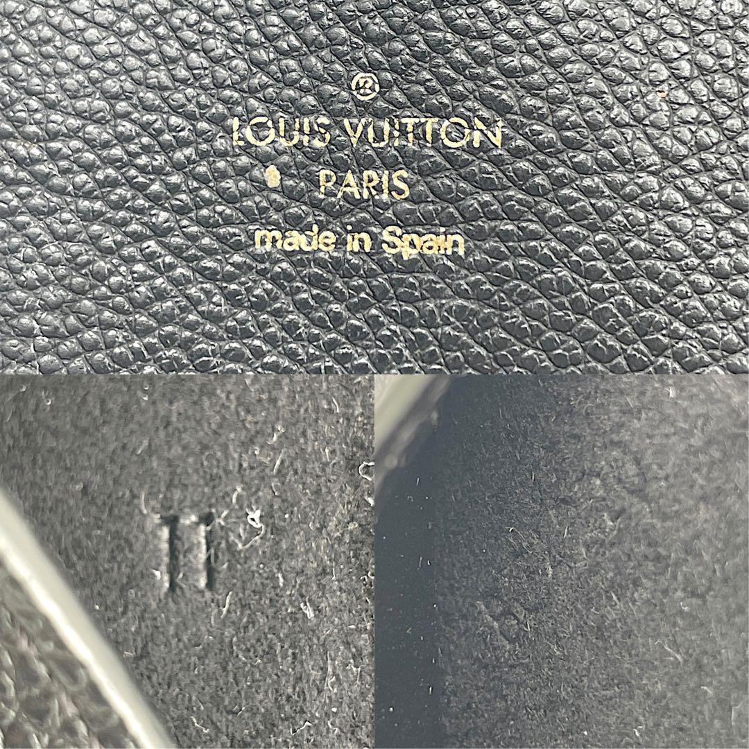 【美品】ルイヴィトン　iPhone 11 ケース アンプラント　黒　ブラック