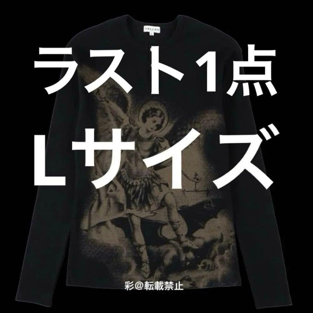 VALLAD V.HENRY NECK L/S ブラック iO着用　黒　Lサイズ