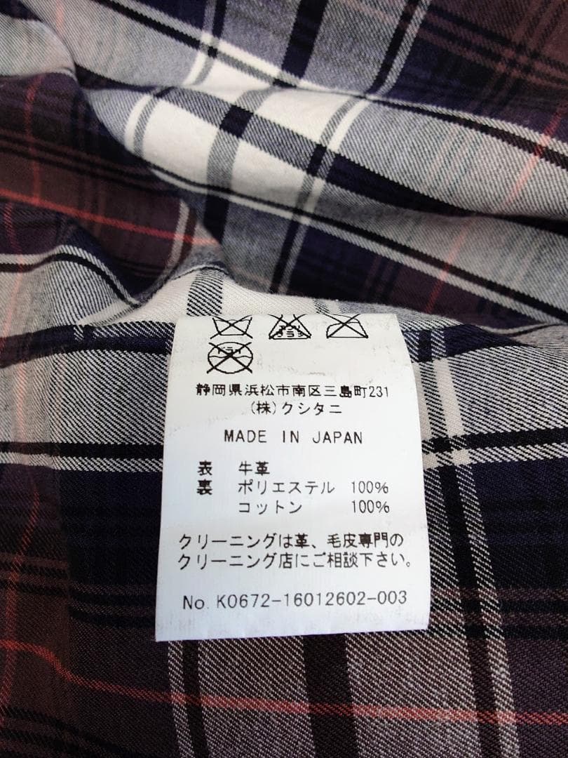 クシタニ アンフィニッシュドジャケットⅡ　L