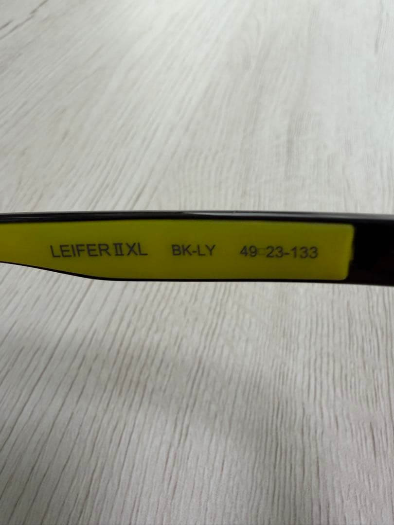 アイヴォル Eyevol reifer Ⅱ XL