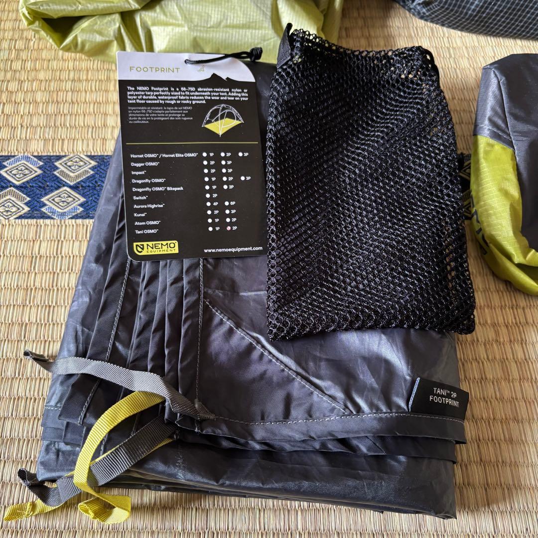 NEMO (ニーモ) タニ オズモ 2P NM-TNOS-2Pフットプリント付き