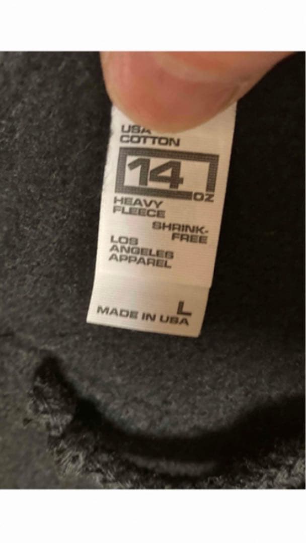 ロサンゼルスアパレルスウェットパンツ