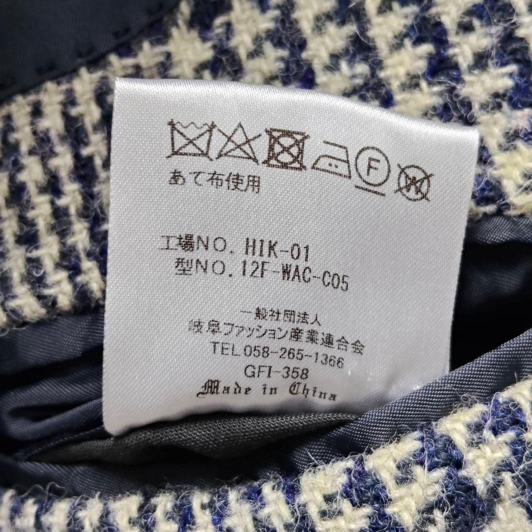 ハリスツイード × オックスフォードクラシックウールコート グレンチェック