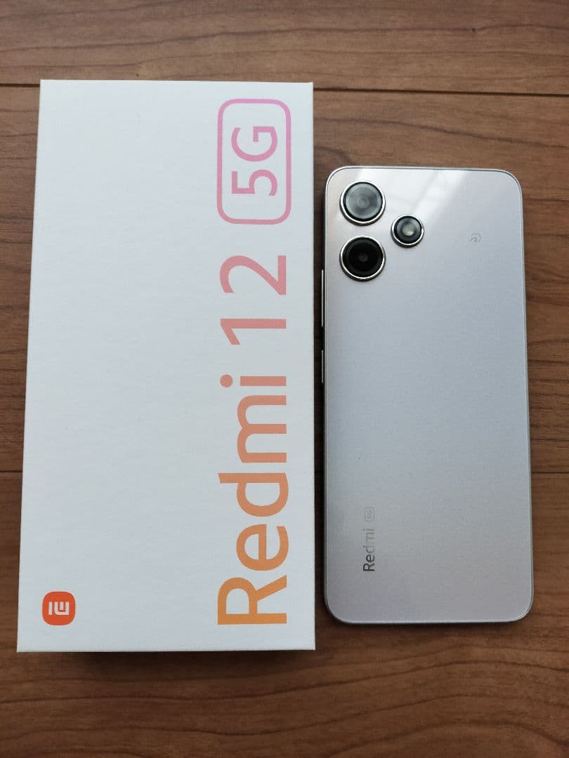 ディエゴ　Xiaomi Redmi 12 5G シルバー 本体