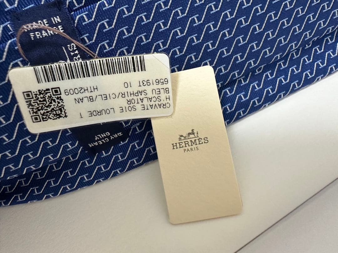 【値下げ】HERMÈS エルメス ネクタイ＆ポケットチーフセット