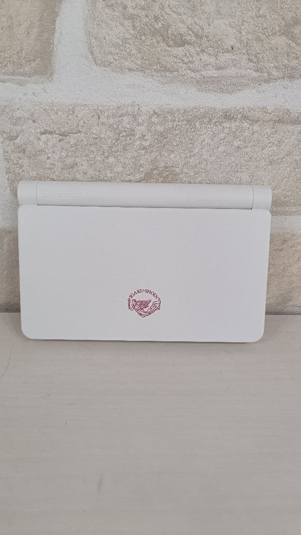 看護医学電子辞書14 IS-N14000