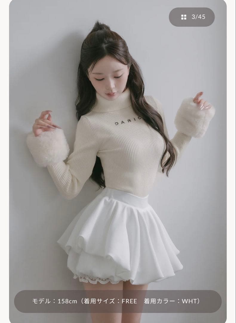 Darich ダーリッチ ボリュームバルーンミニスカート