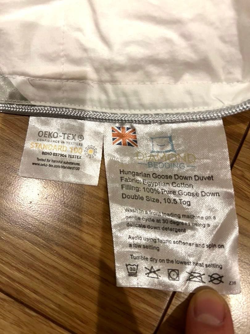 DIAMOND ハンガリー グースダウン2枚合わせセット ダブル　超長綿100%