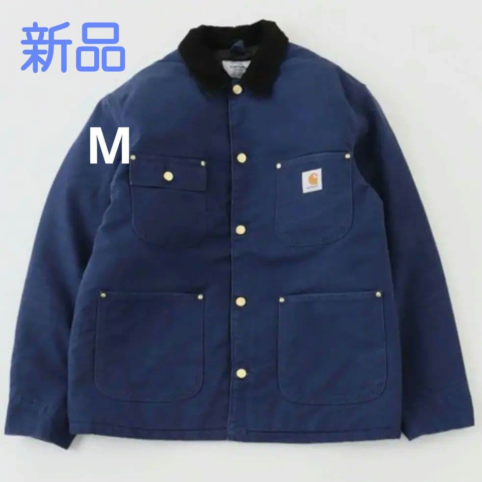 【新品】Carhartt　wip OGチョアコートM ジャーナルスタンダード別注