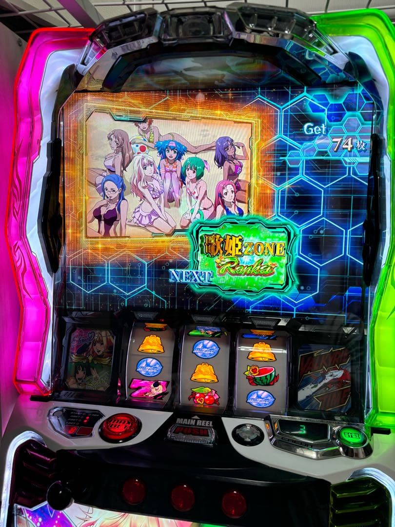 パチスロ実機 マクロスフロンティア4 イヤホンコンバータ付き