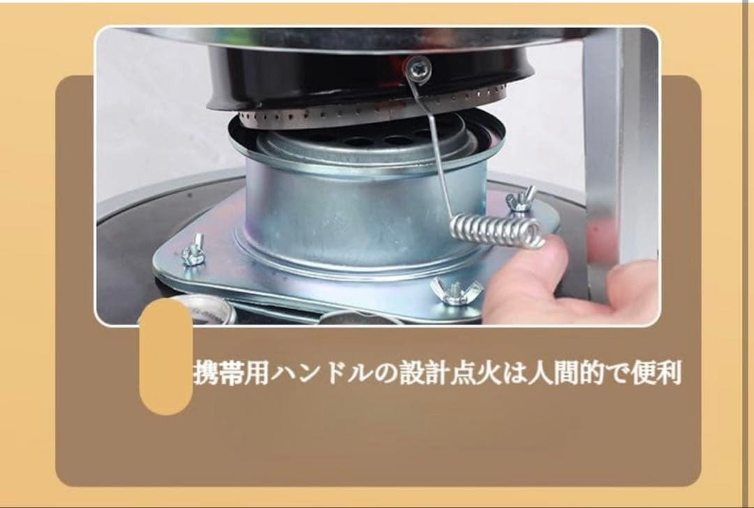 美品⭐︎石油ストーブ 対流式 小型石油ヒーター 多機能ストーブ　キャンプ