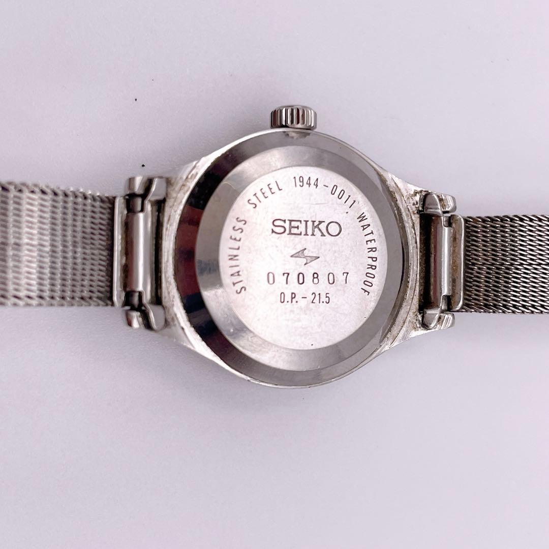 稼働 SEIKO ハイビート 36000 レディース 腕時計 手巻き 1973年