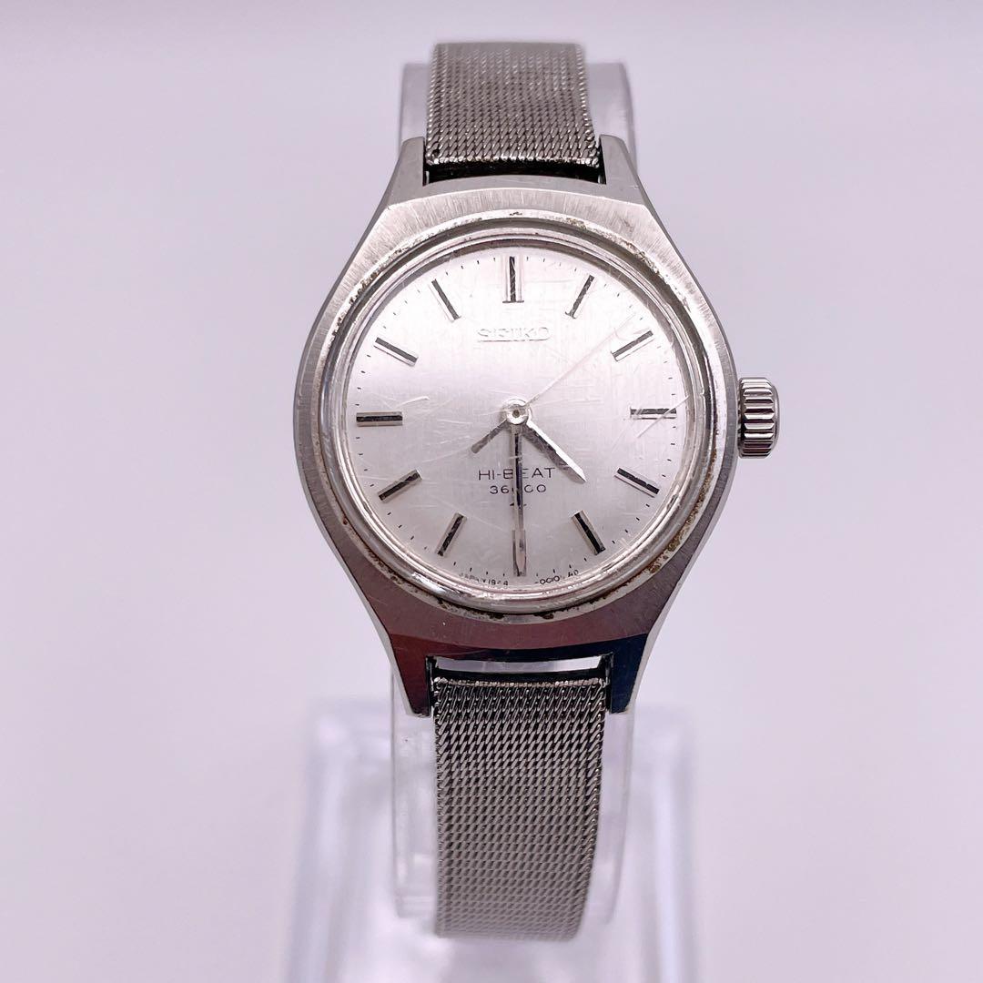 稼働 SEIKO ハイビート 36000 レディース 腕時計 手巻き 1973年
