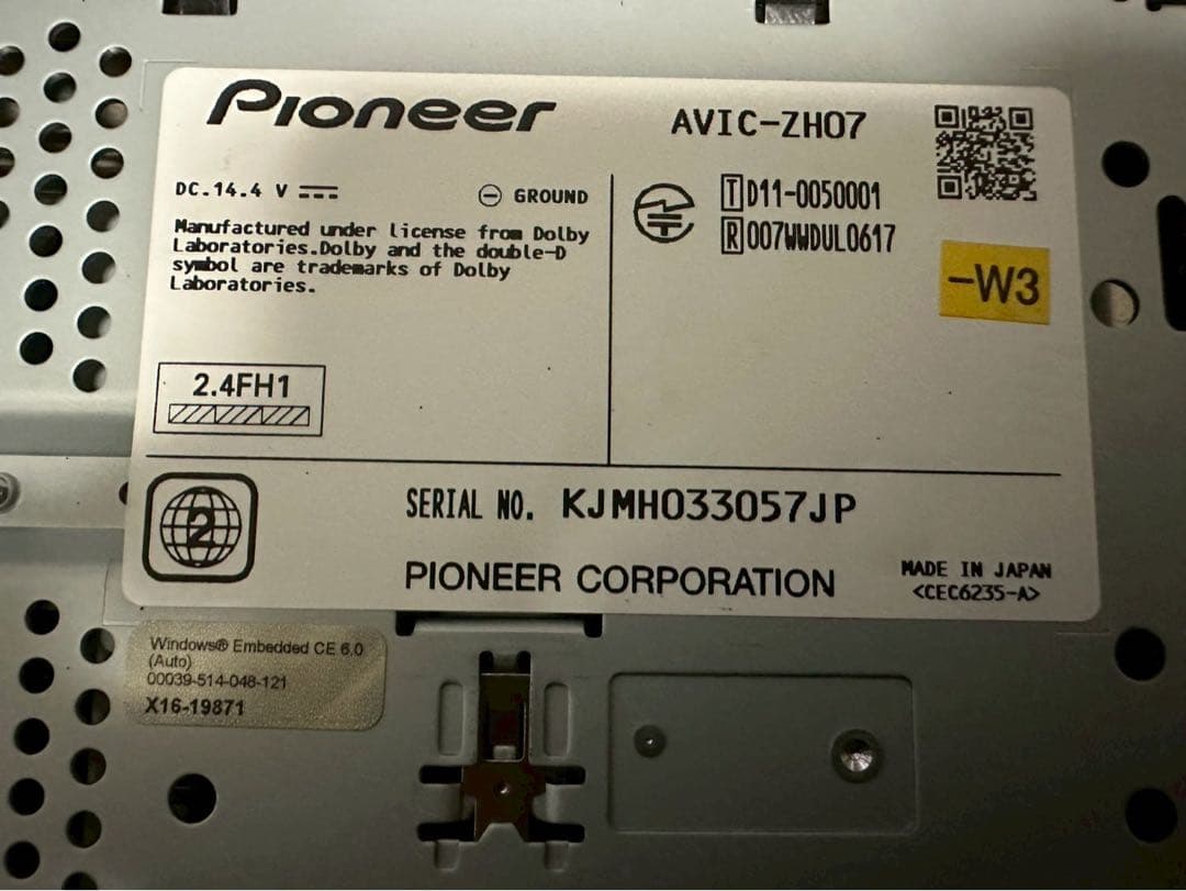 カーナビ AVIC-ZH07 PIONEER S/NO:KJMH033057JP