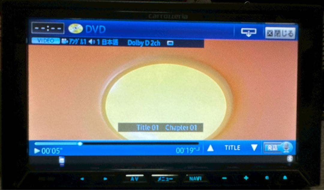 カーナビ AVIC-ZH07 PIONEER S/NO:KJMH033057JP